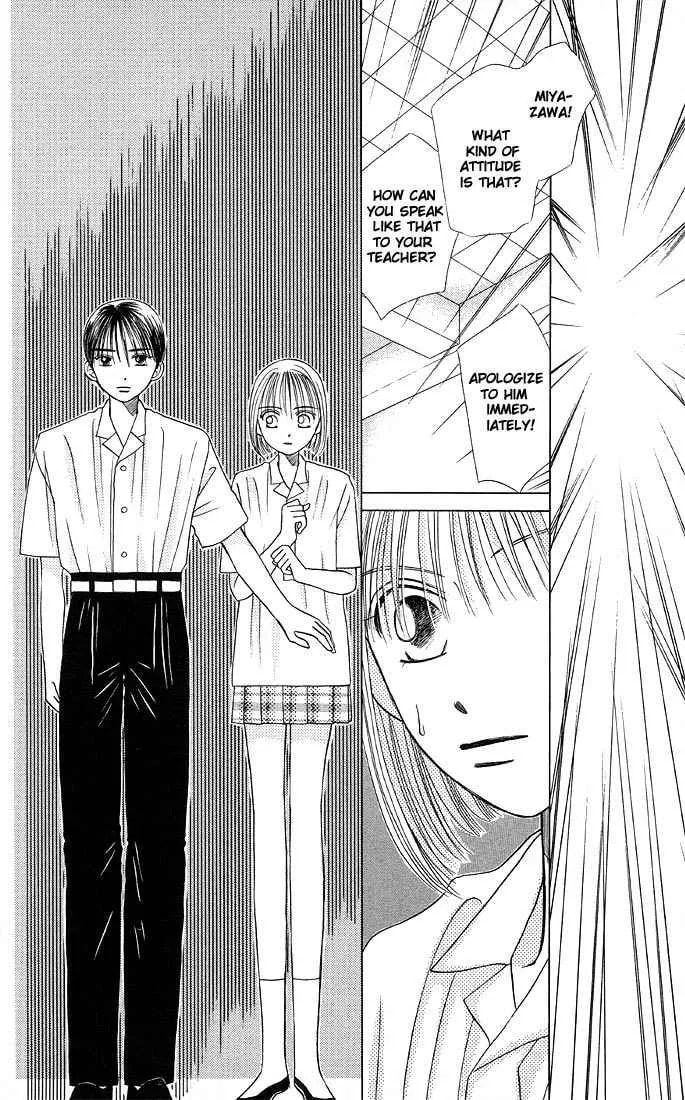 Kare-Kano. Chapter 9 page 22 - 