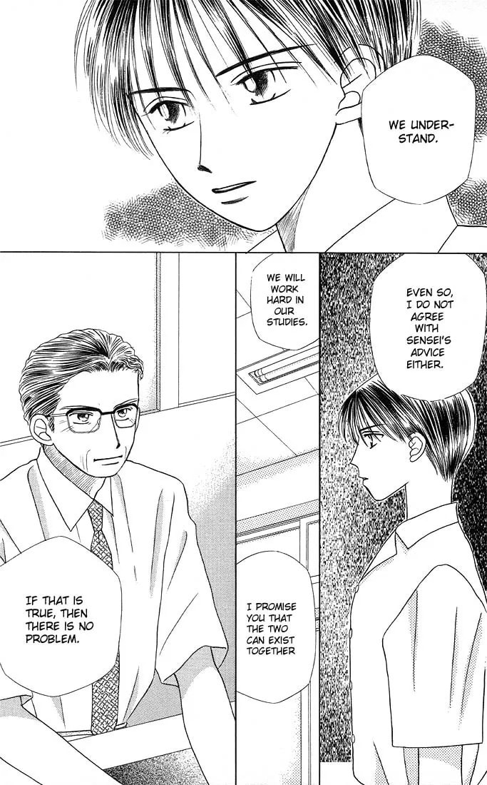 Kare-Kano. Chapter 9 page 23 - 