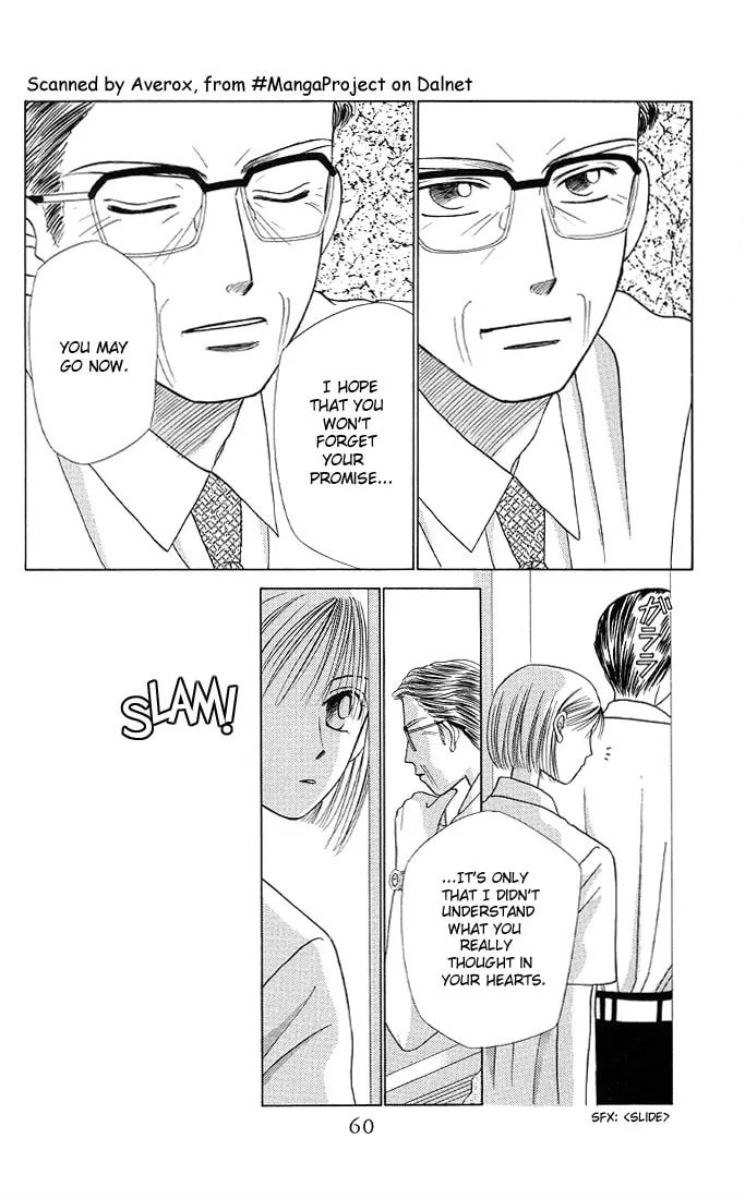 Kare-Kano. Chapter 9 page 24 - 