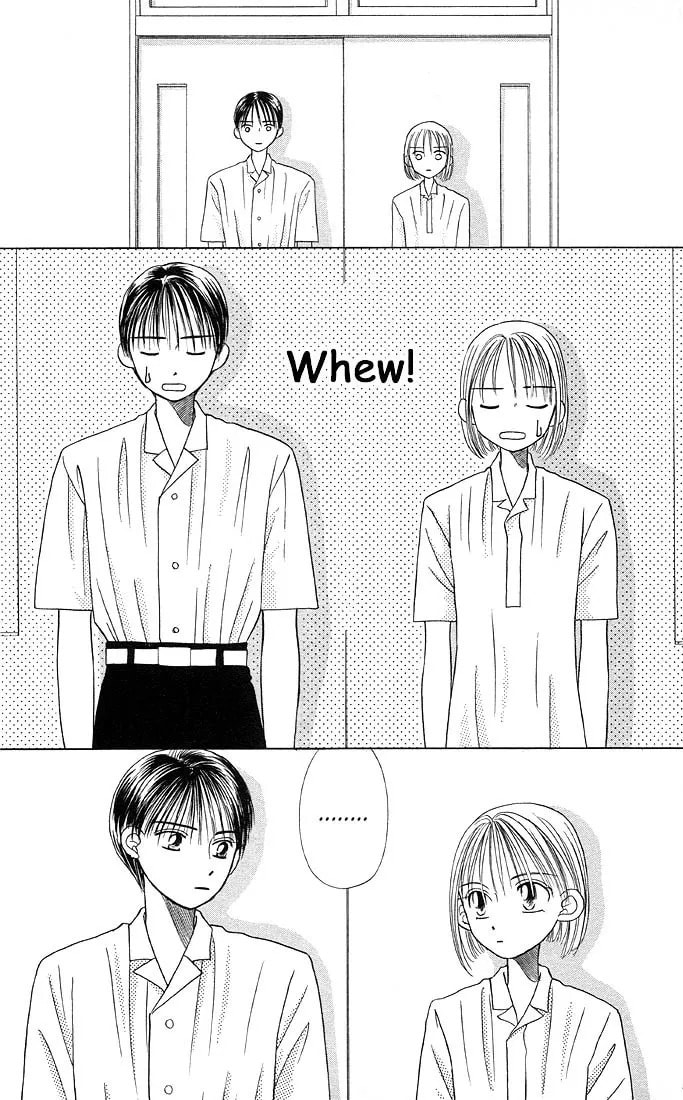 Kare-Kano. Chapter 9 page 25 - 