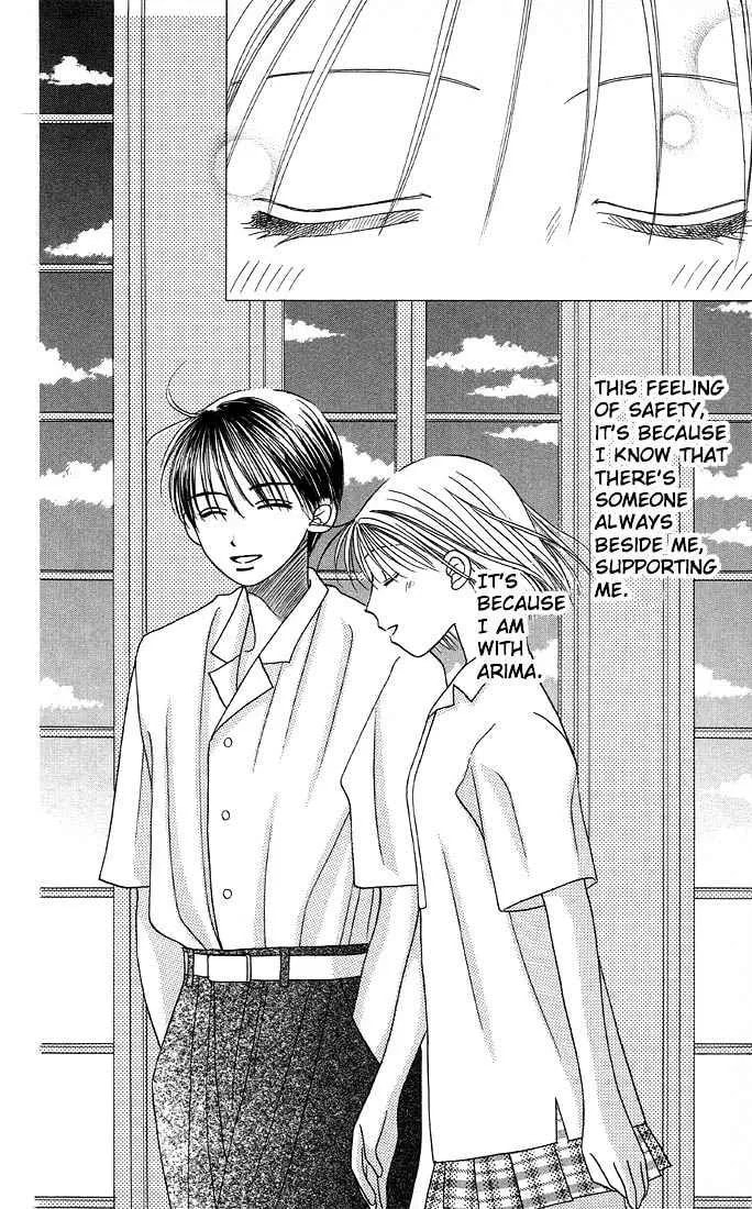 Kare-Kano. Chapter 9 page 28 - 