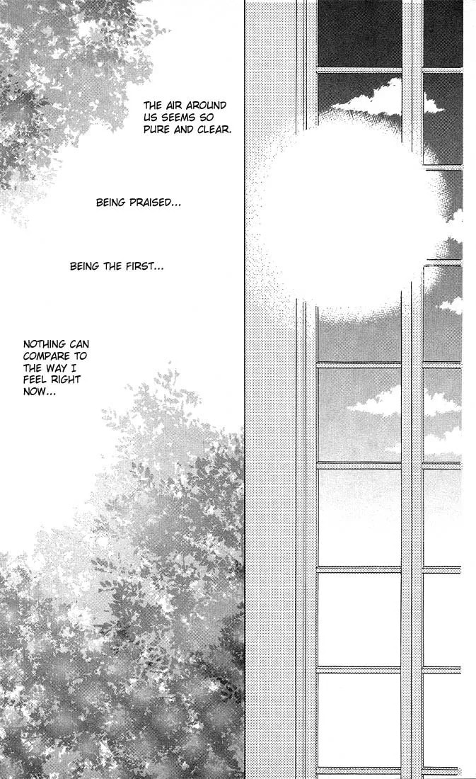 Kare-Kano. Chapter 9 page 29 - 