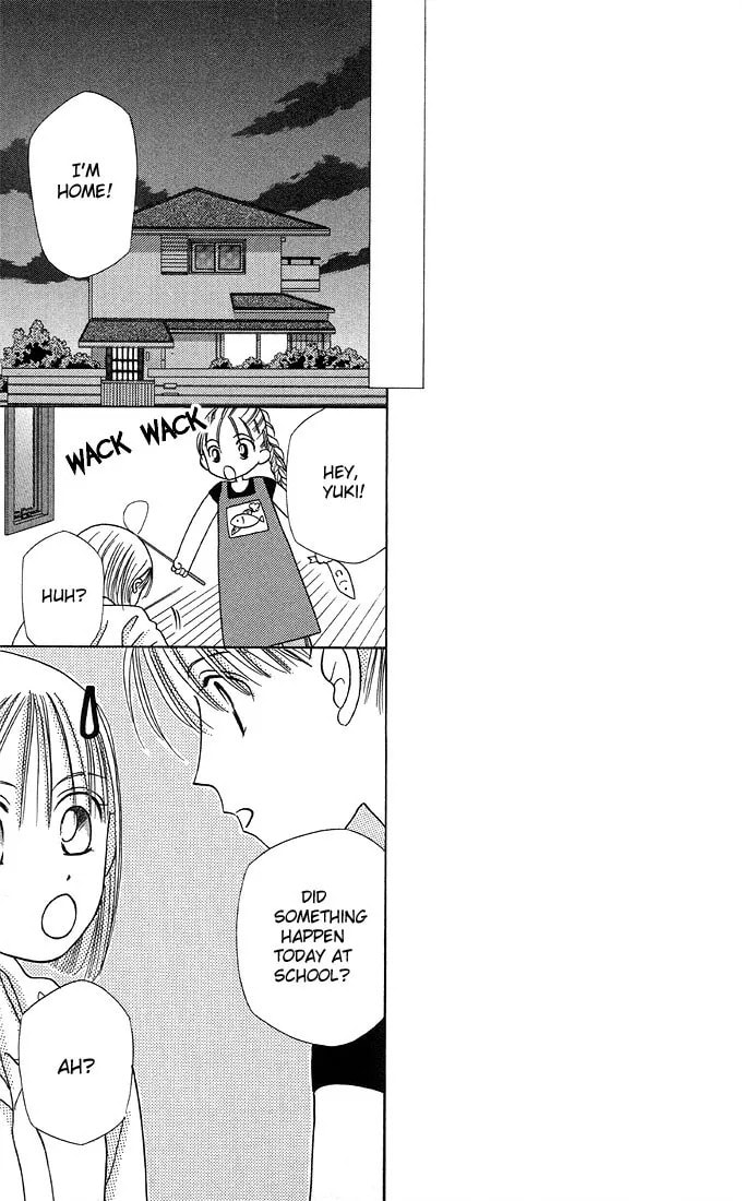 Kare-Kano. Chapter 9 page 31 - 