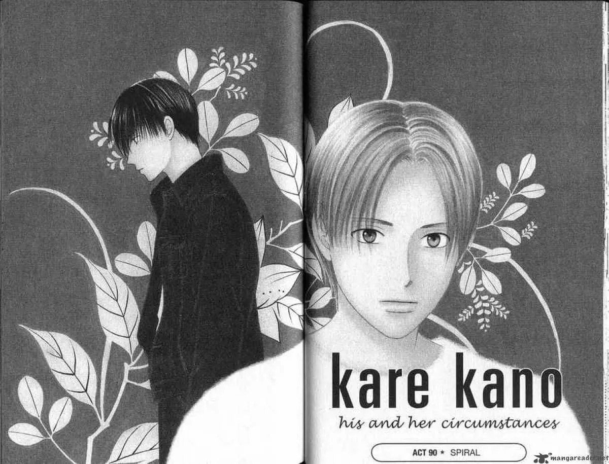 Kare-Kano. Chapter 90 page 1 - 