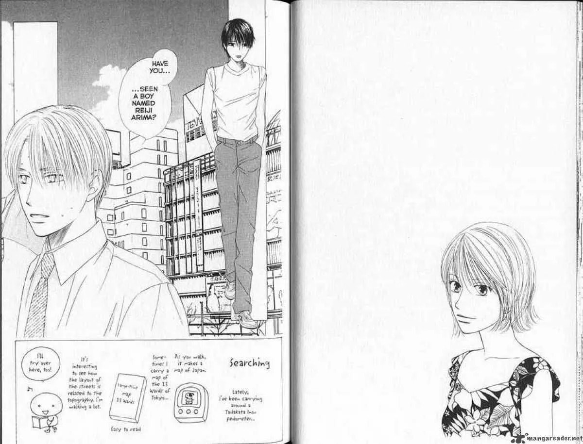 Kare-Kano. Chapter 90 page 2 - 