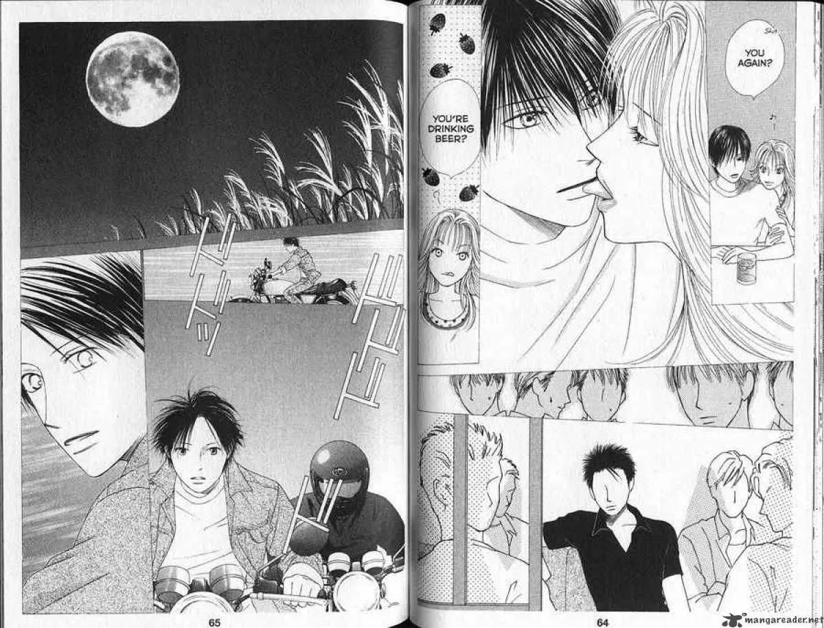 Kare-Kano. Chapter 90 page 13 - 