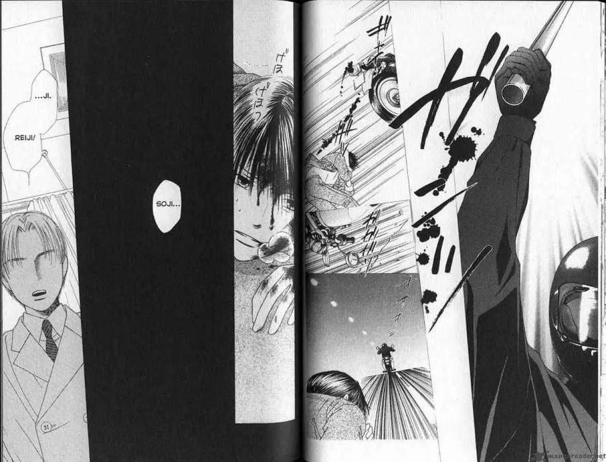 Kare-Kano. Chapter 90 page 14 - 