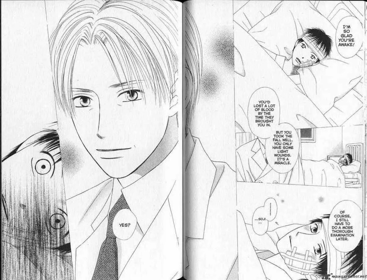 Kare-Kano. Chapter 90 page 15 - 