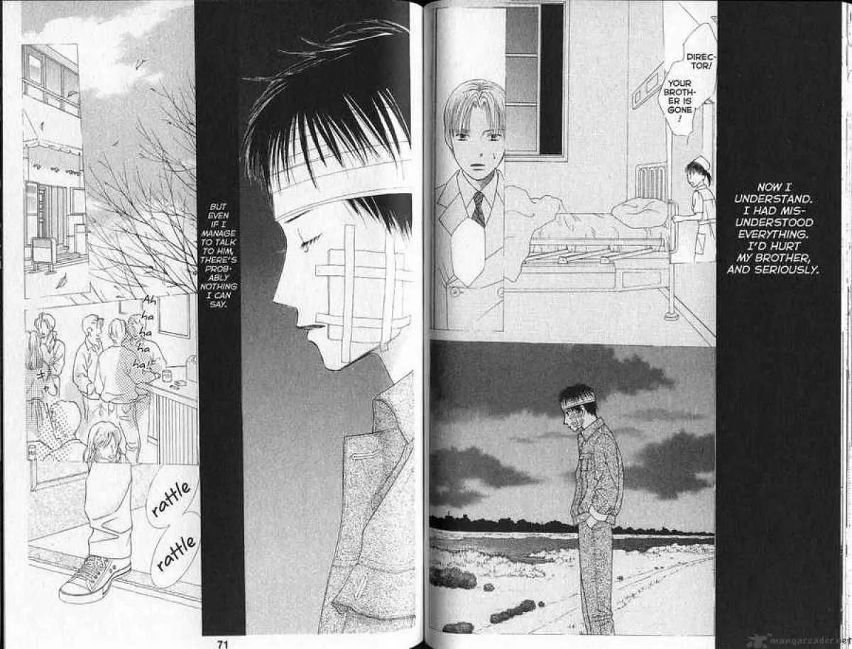 Kare-Kano. Chapter 90 page 16 - 