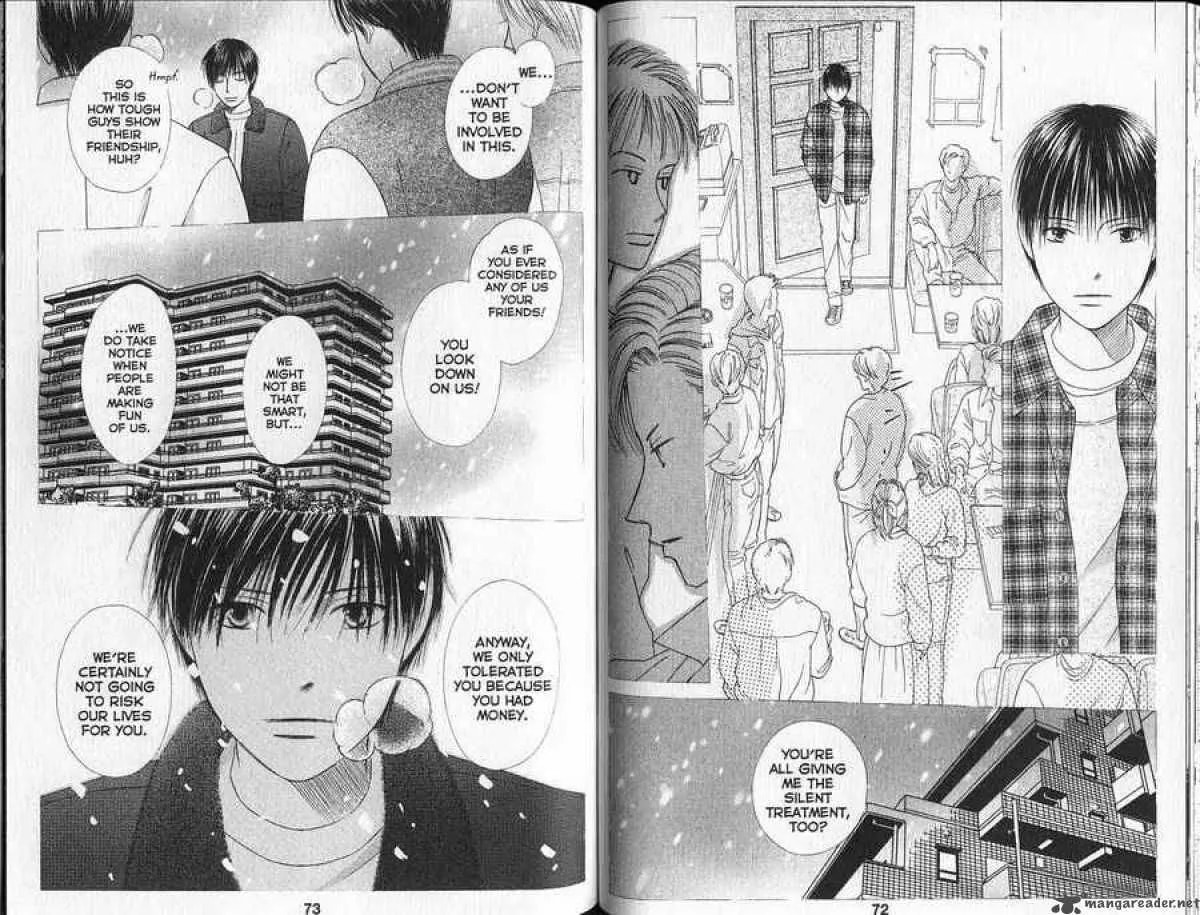 Kare-Kano. Chapter 90 page 17 - 