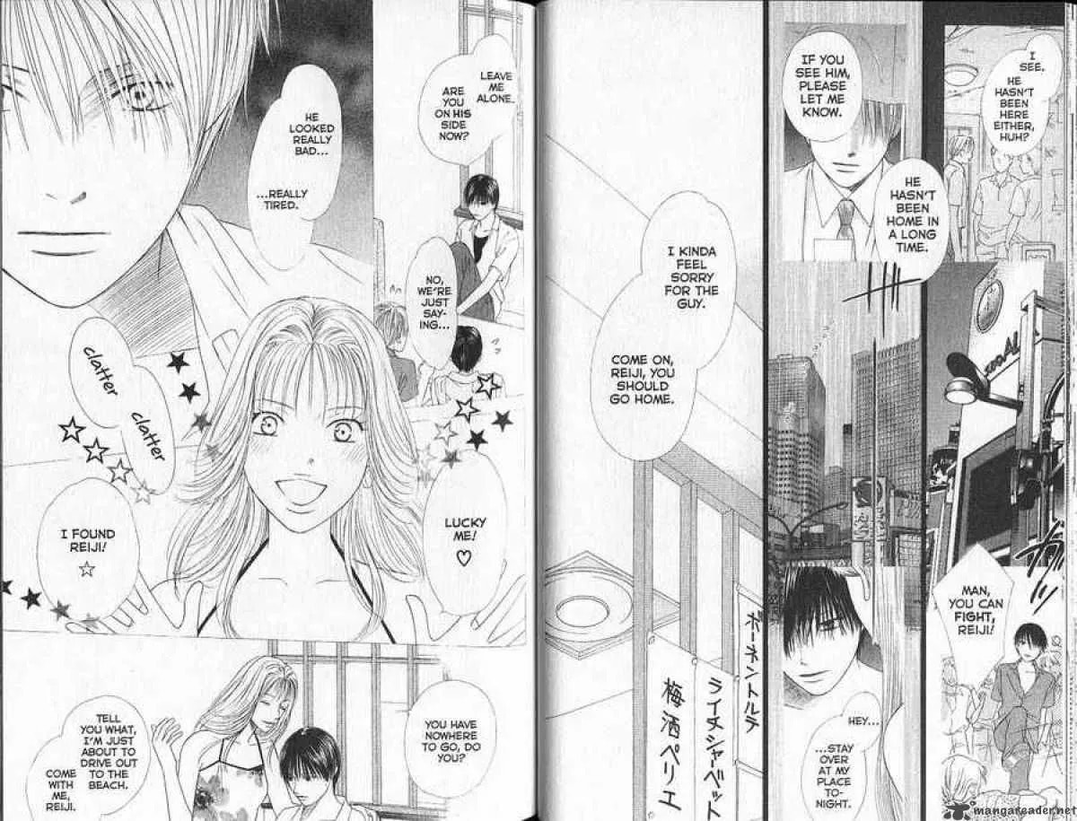Kare-Kano. Chapter 90 page 3 - 