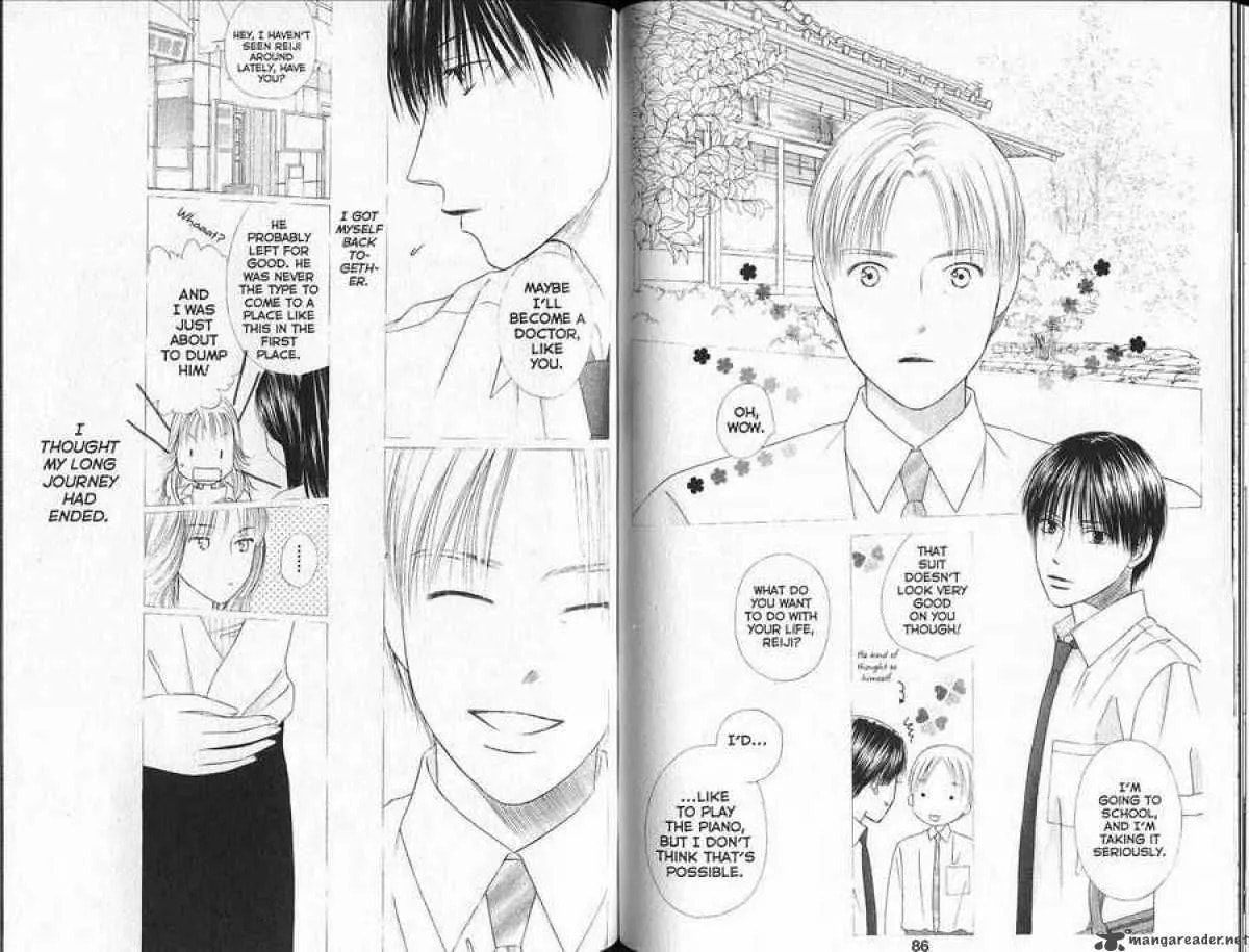 Kare-Kano. Chapter 90 page 24 - 