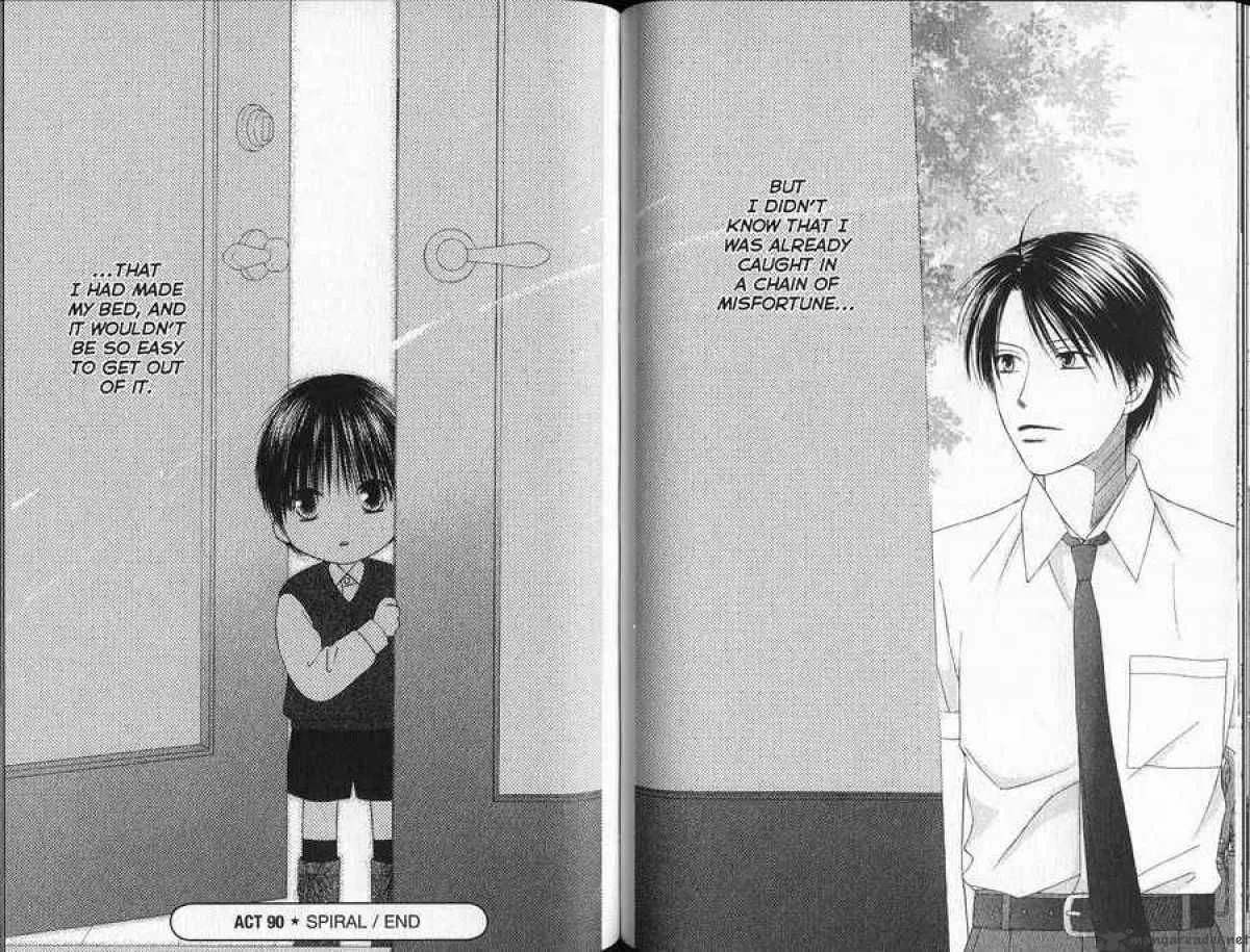 Kare-Kano. Chapter 90 page 25 - 