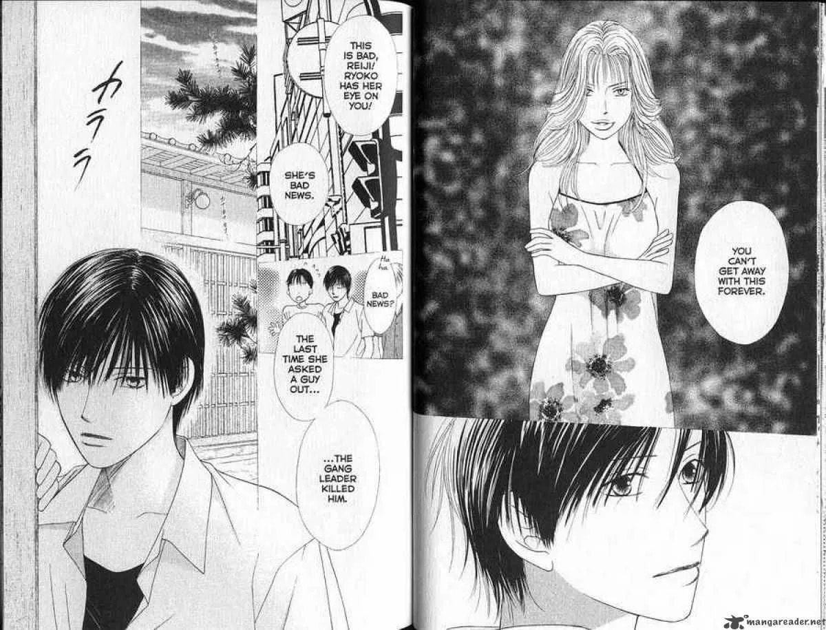Kare-Kano. Chapter 90 page 5 - 