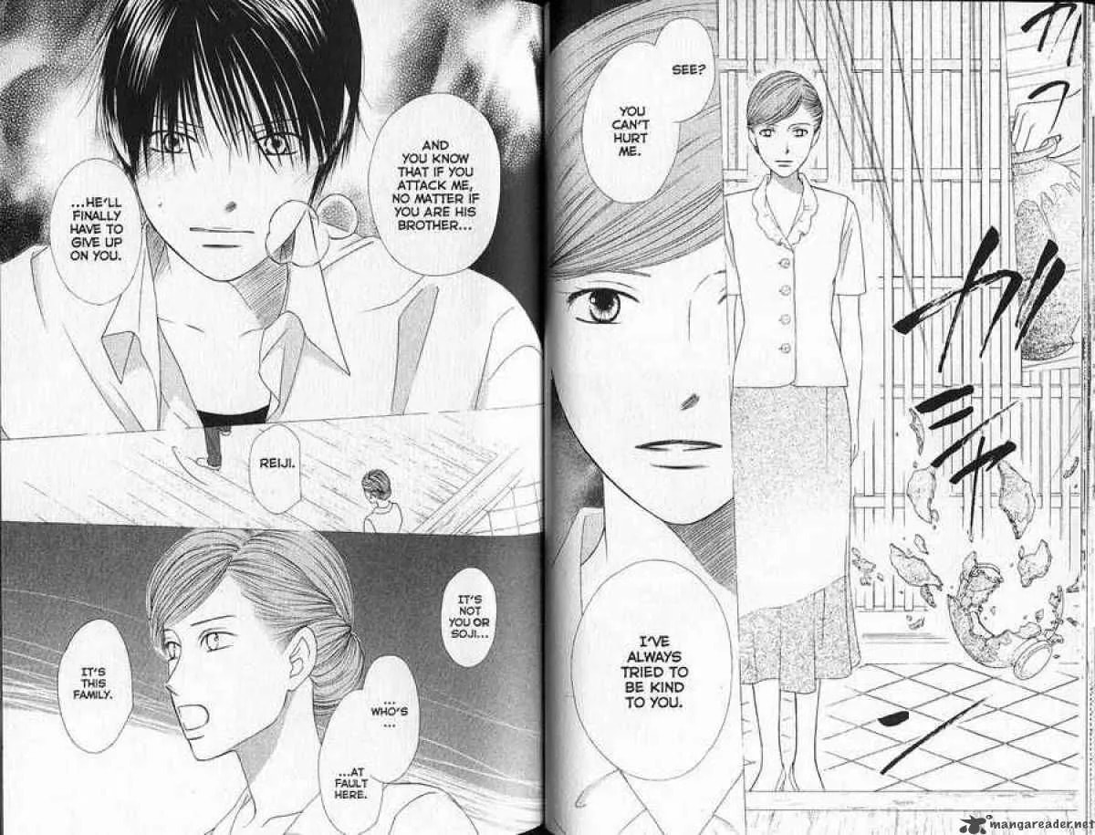Kare-Kano. Chapter 90 page 7 - 