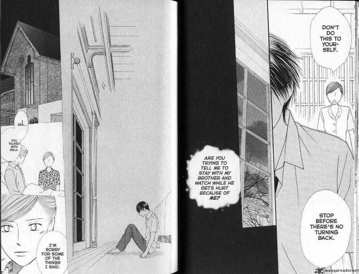 Kare-Kano. Chapter 90 page 8 - 