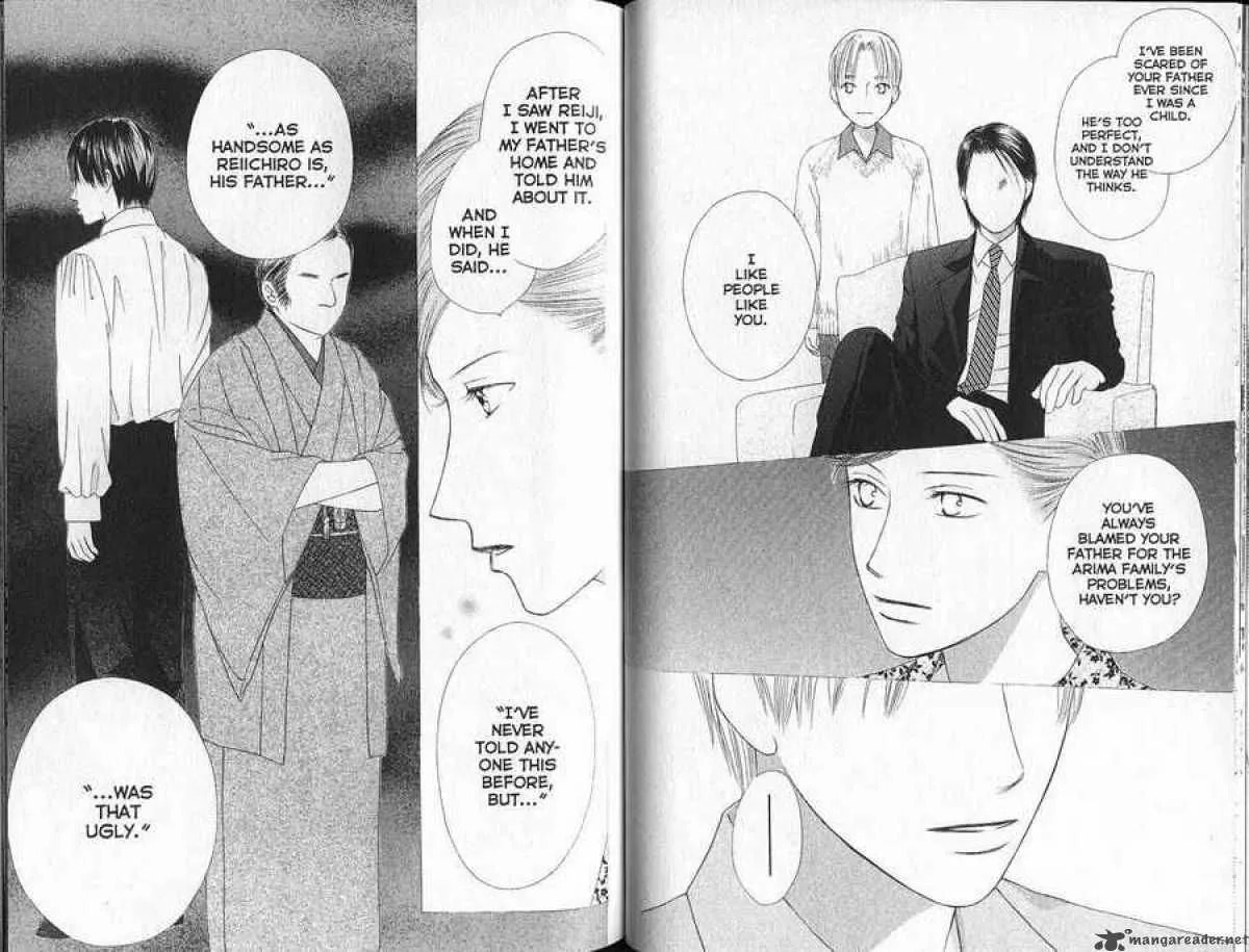 Kare-Kano. Chapter 90 page 9 - 