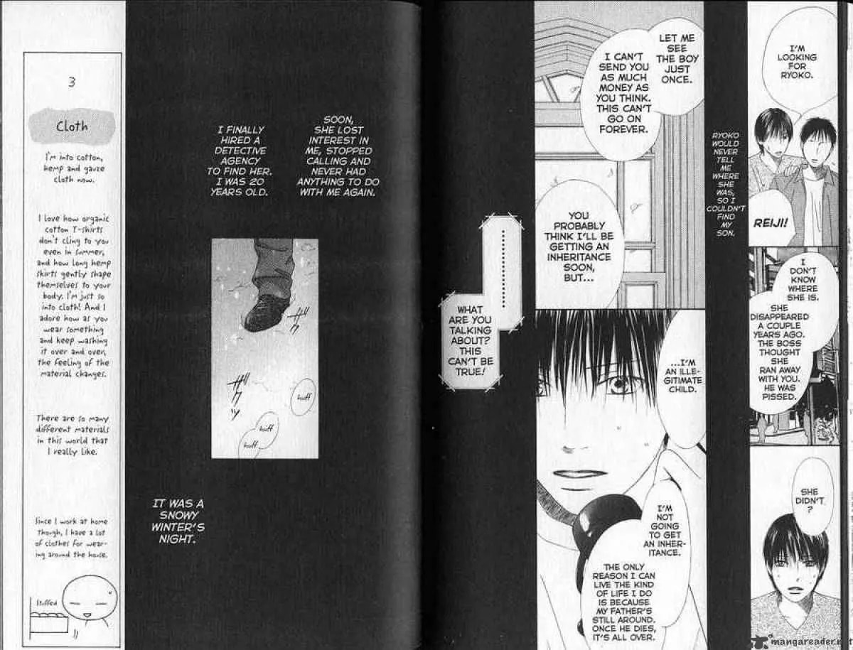 Kare-Kano. Chapter 91 page 11 - 