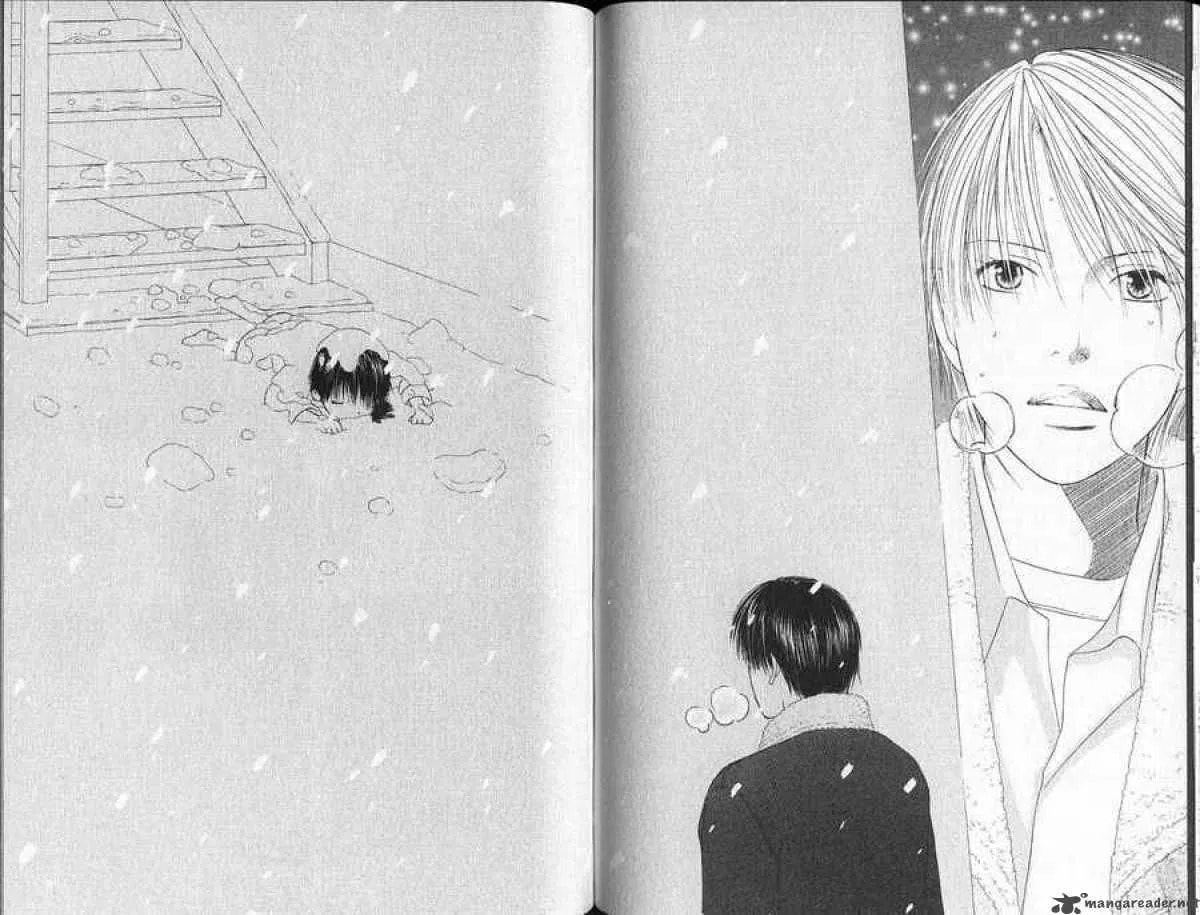 Kare-Kano. Chapter 91 page 12 - 