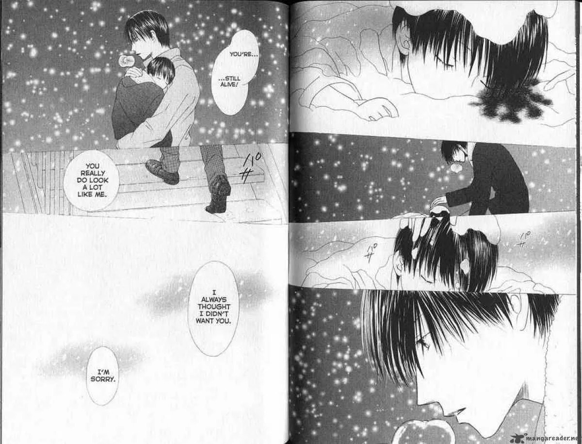 Kare-Kano. Chapter 91 page 13 - 