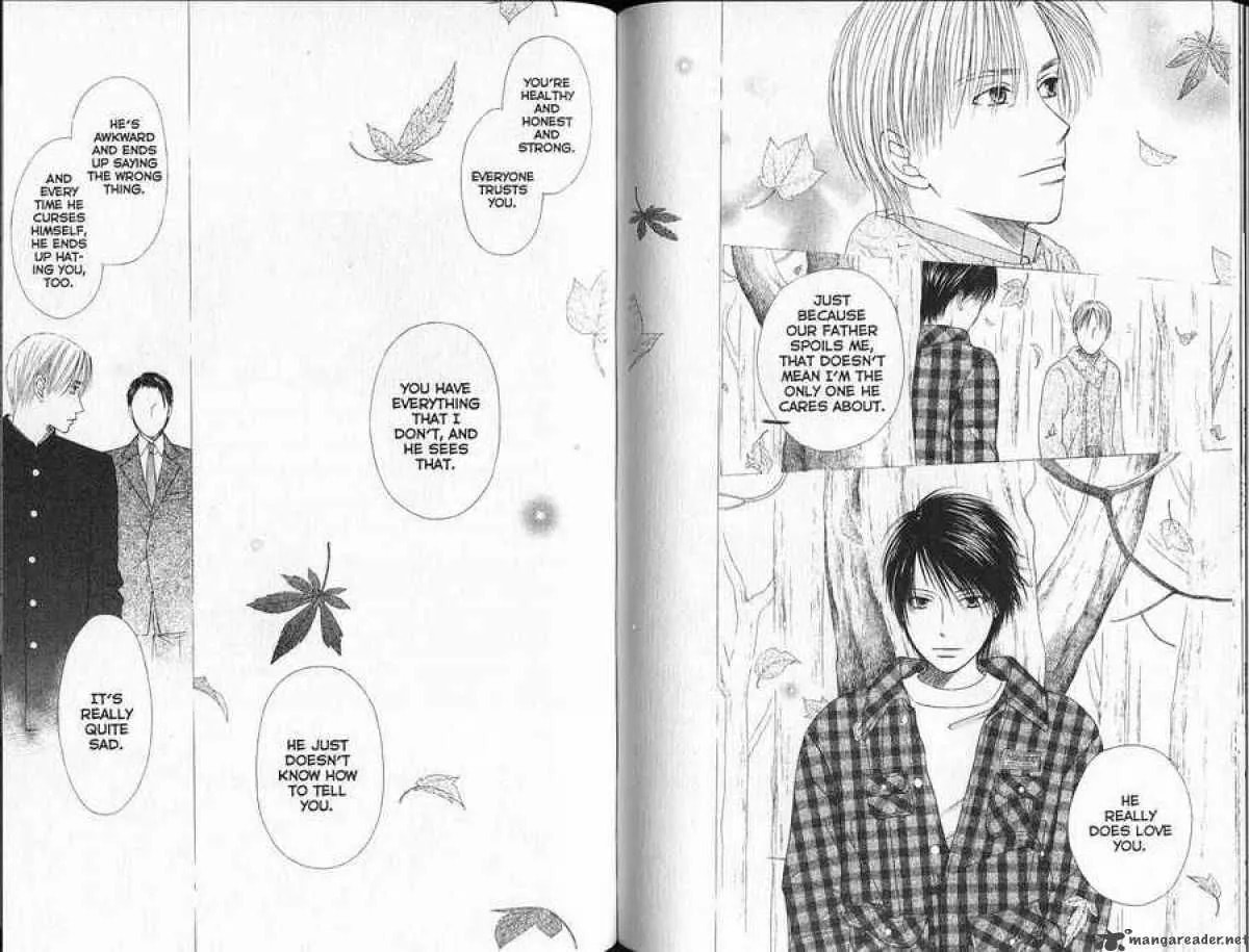 Kare-Kano. Chapter 91 page 4 - 