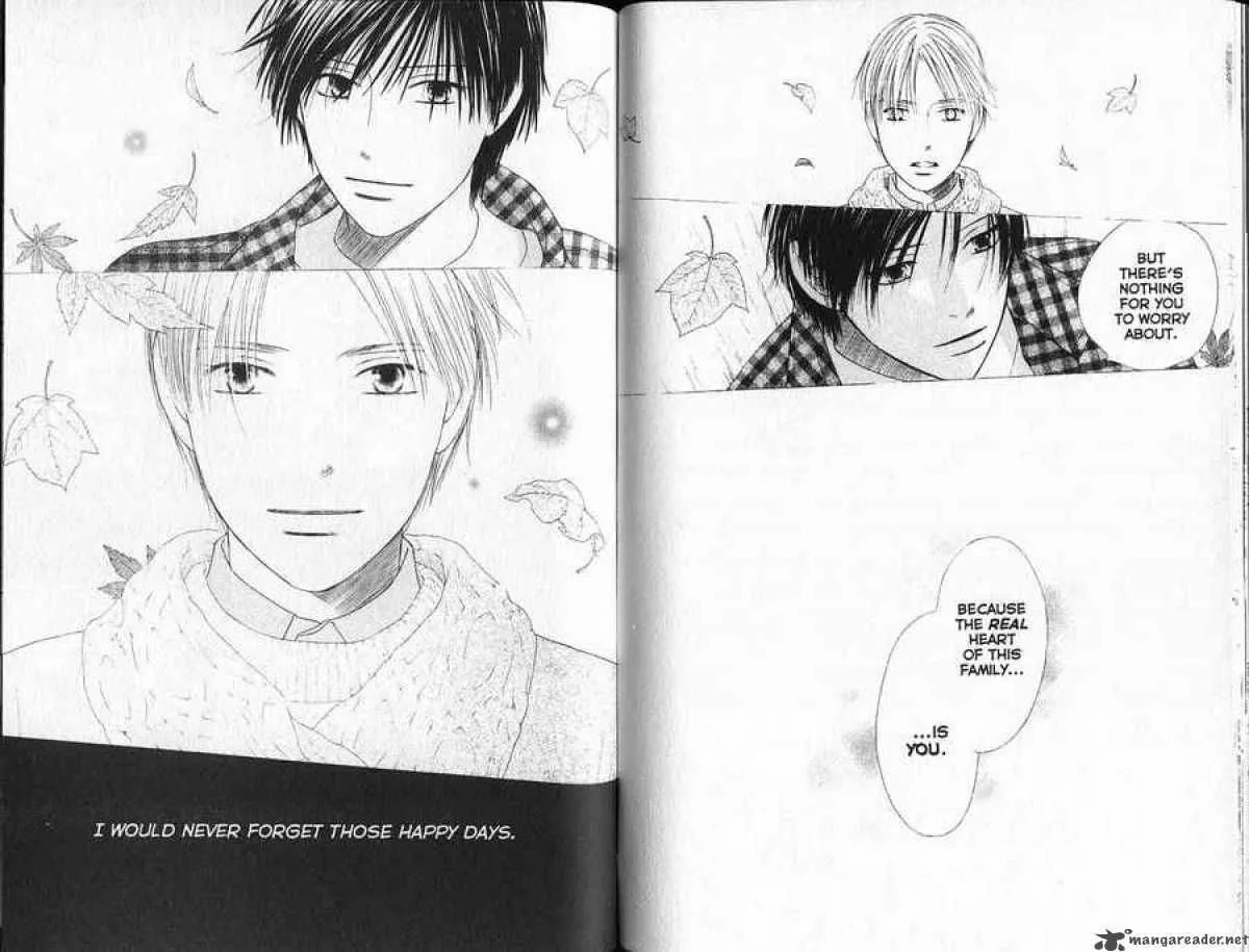 Kare-Kano. Chapter 91 page 5 - 