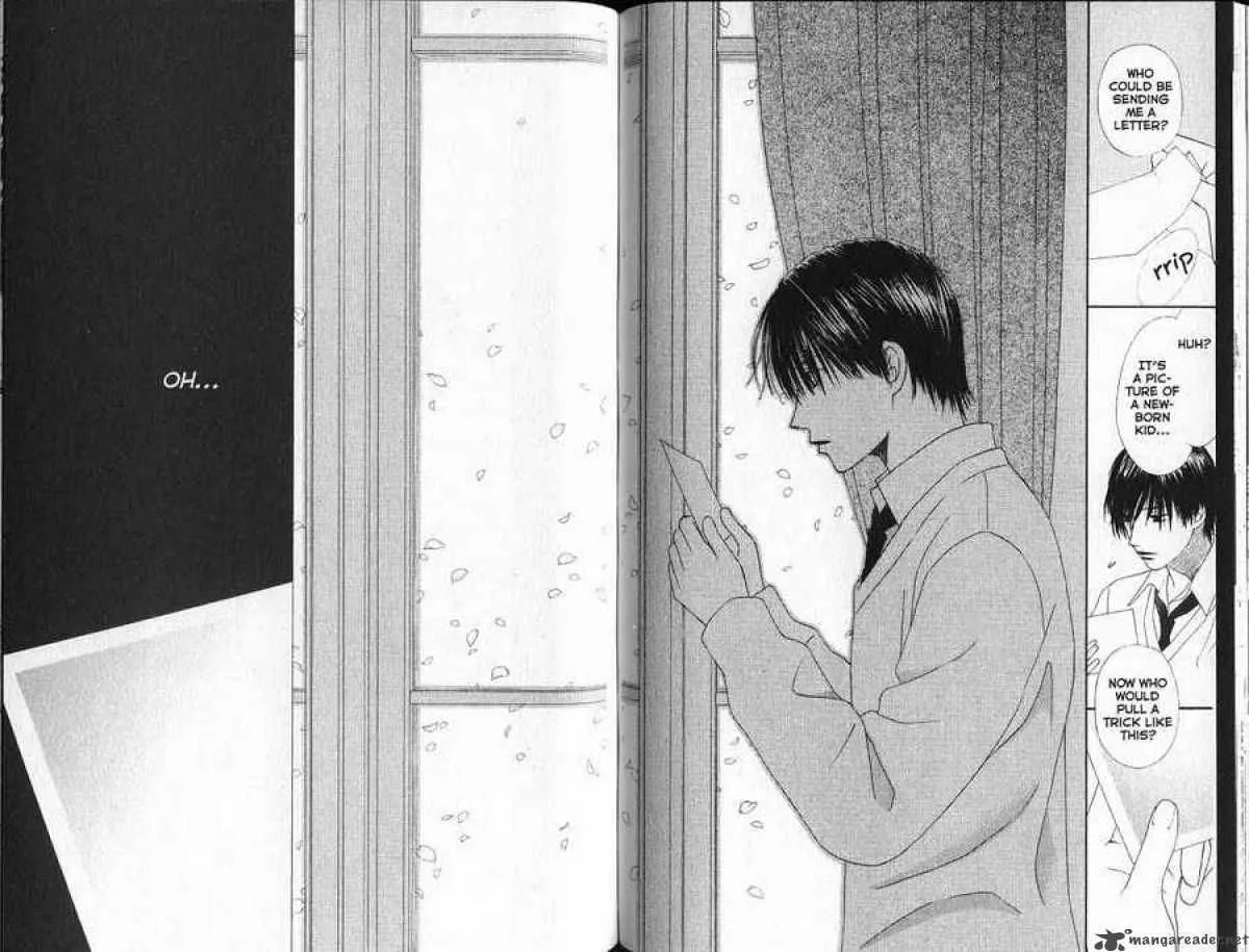 Kare-Kano. Chapter 91 page 7 - 