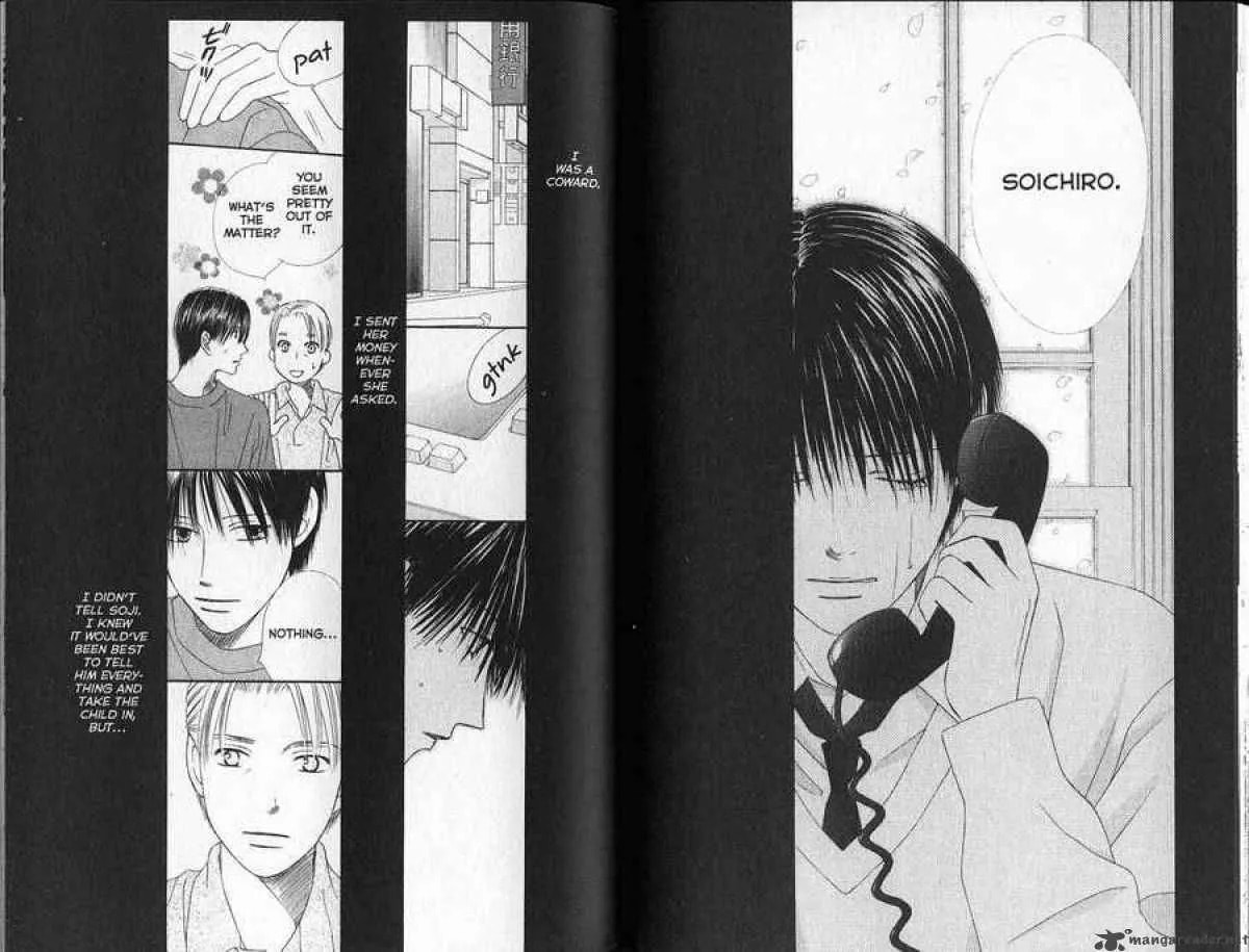 Kare-Kano. Chapter 91 page 9 - 