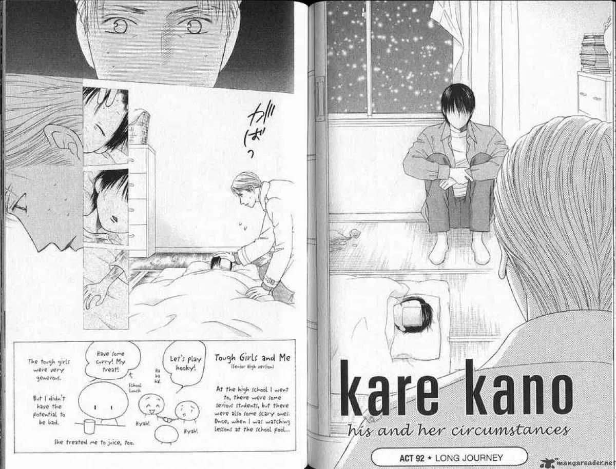 Kare-Kano. Chapter 92 page 2 - 