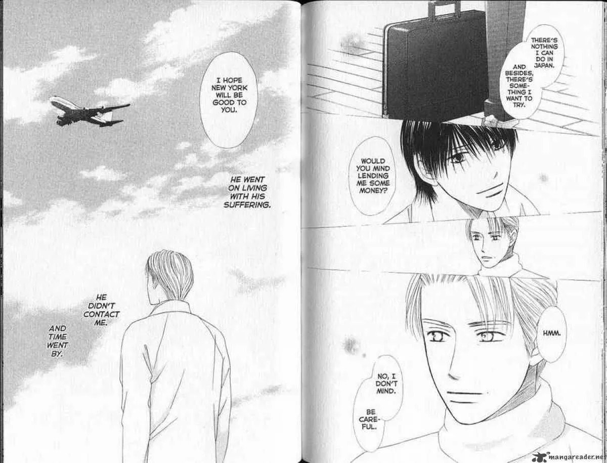 Kare-Kano. Chapter 92 page 14 - 