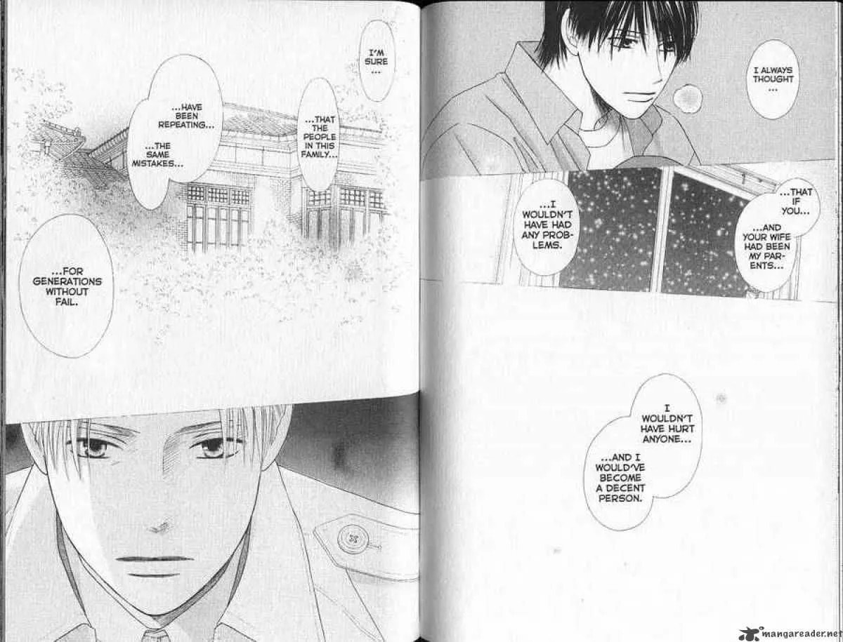 Kare-Kano. Chapter 92 page 3 - 
