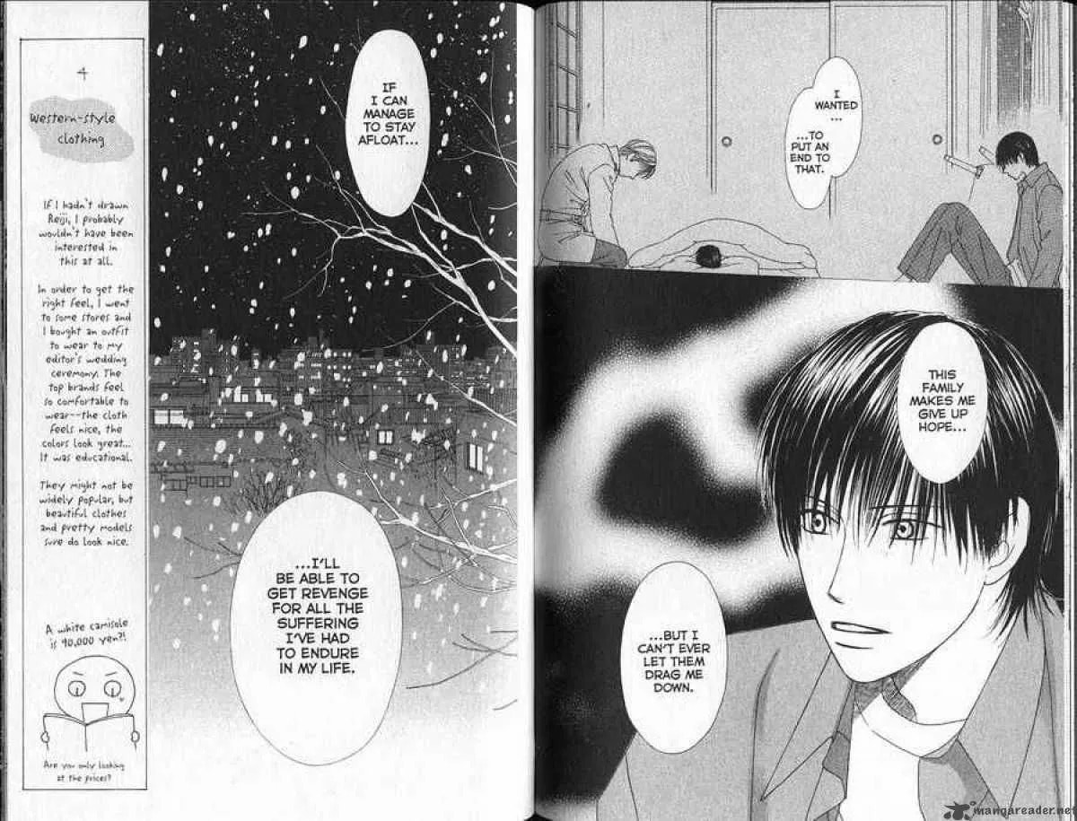 Kare-Kano. Chapter 92 page 4 - 