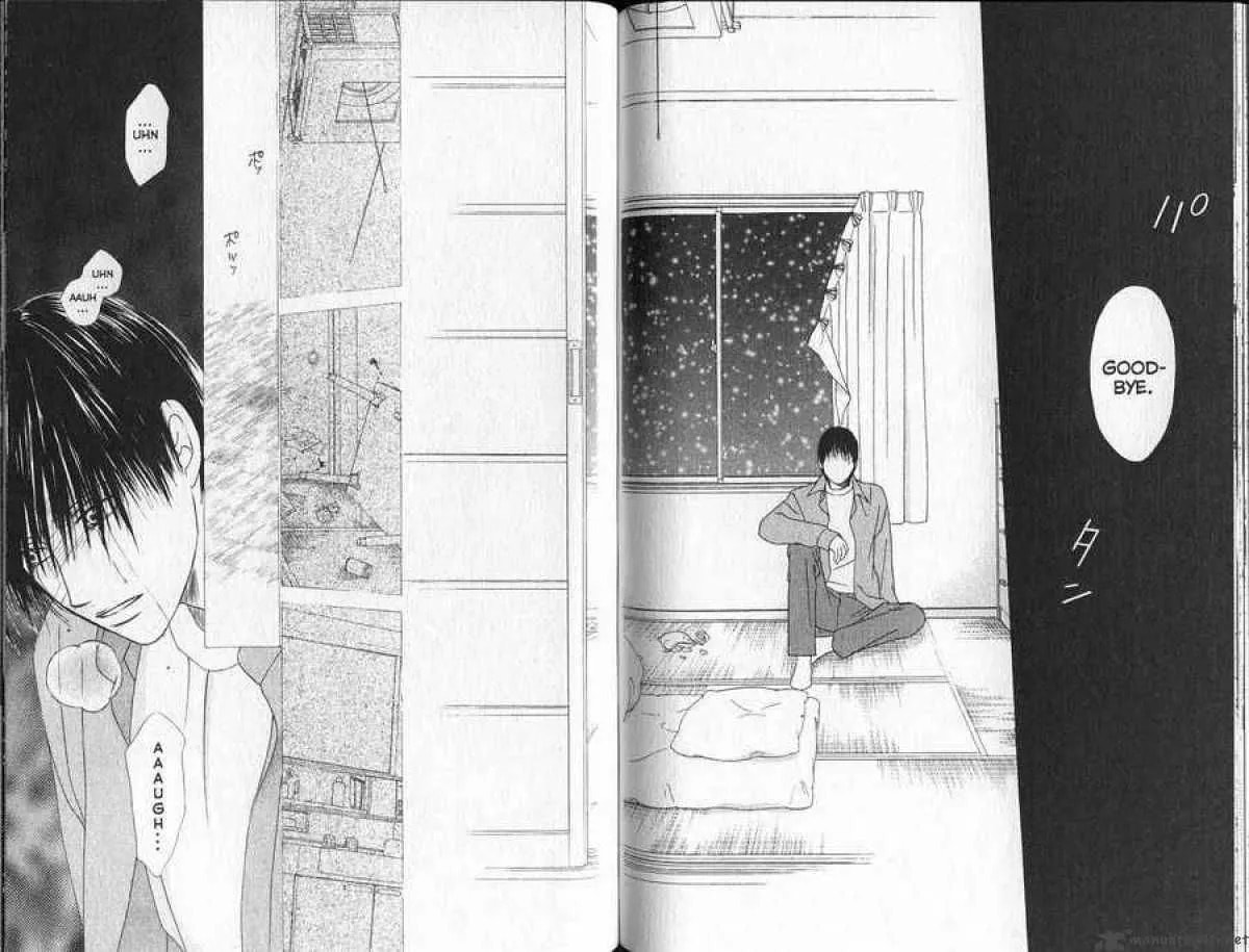 Kare-Kano. Chapter 92 page 7 - 
