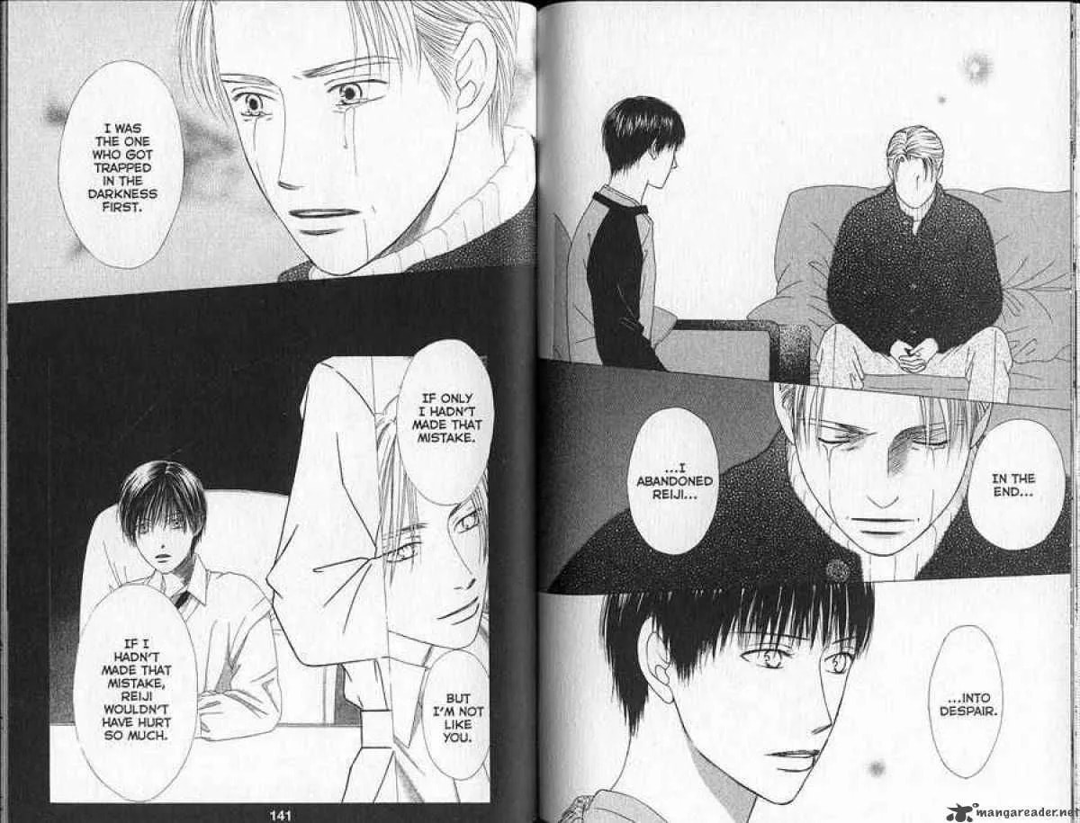 Kare-Kano. Chapter 92 page 10 - 