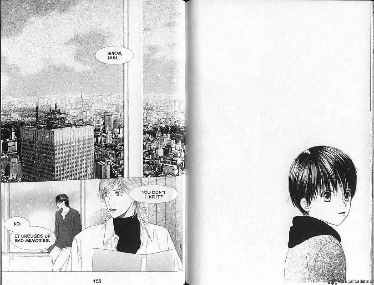 Kare-Kano. Chapter 93 page 1 - 