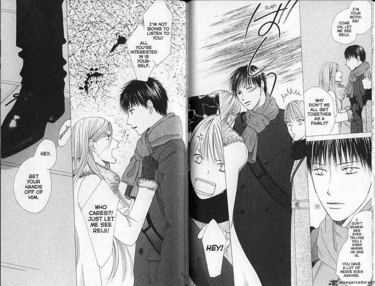 Kare-Kano. Chapter 93 page 12 - 