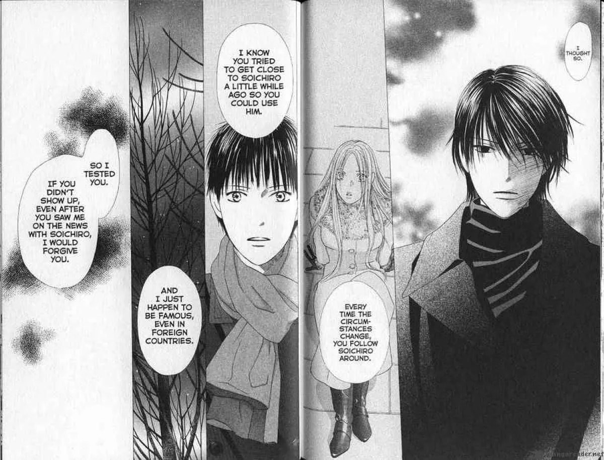 Kare-Kano. Chapter 93 page 14 - 