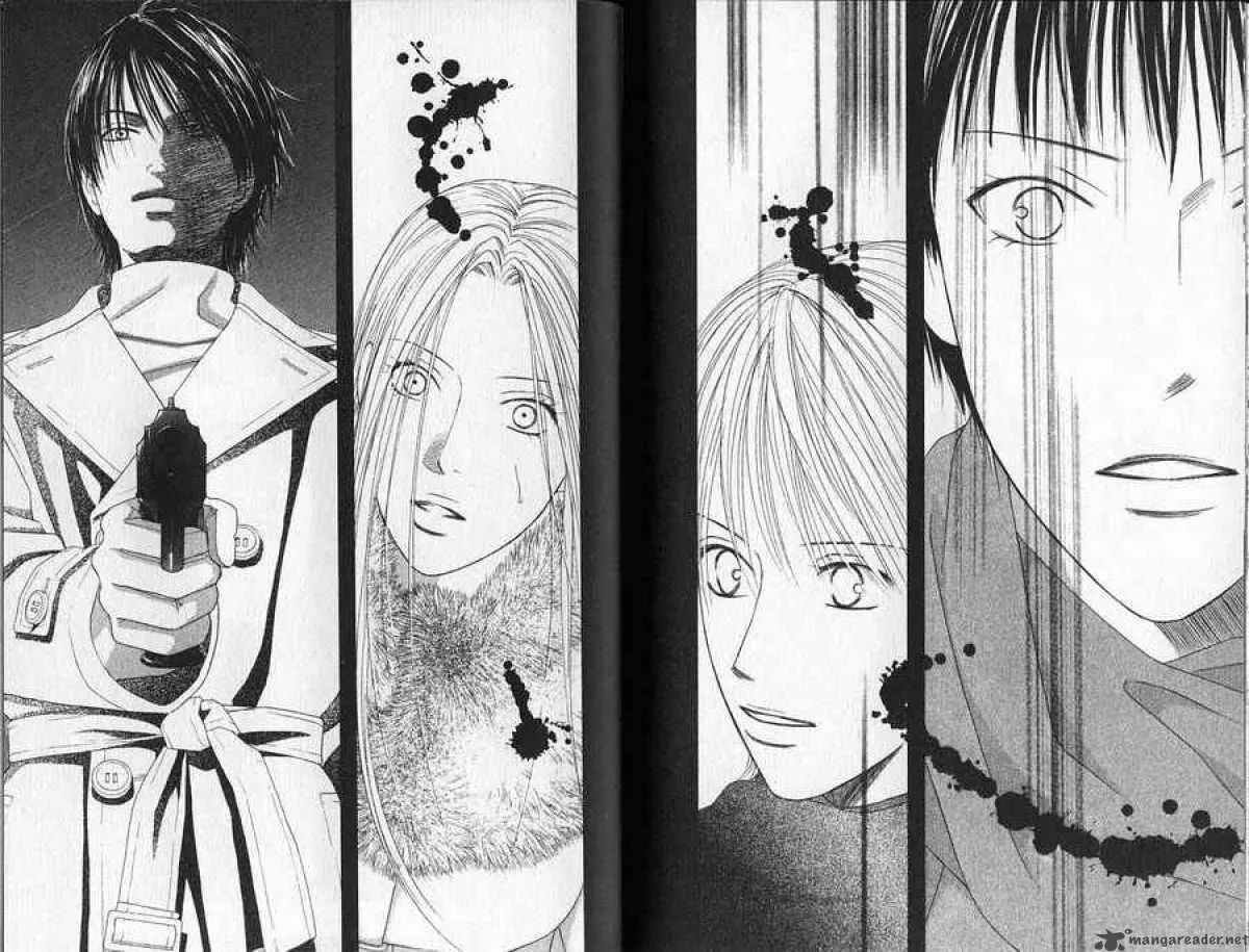 Kare-Kano. Chapter 93 page 16 - 