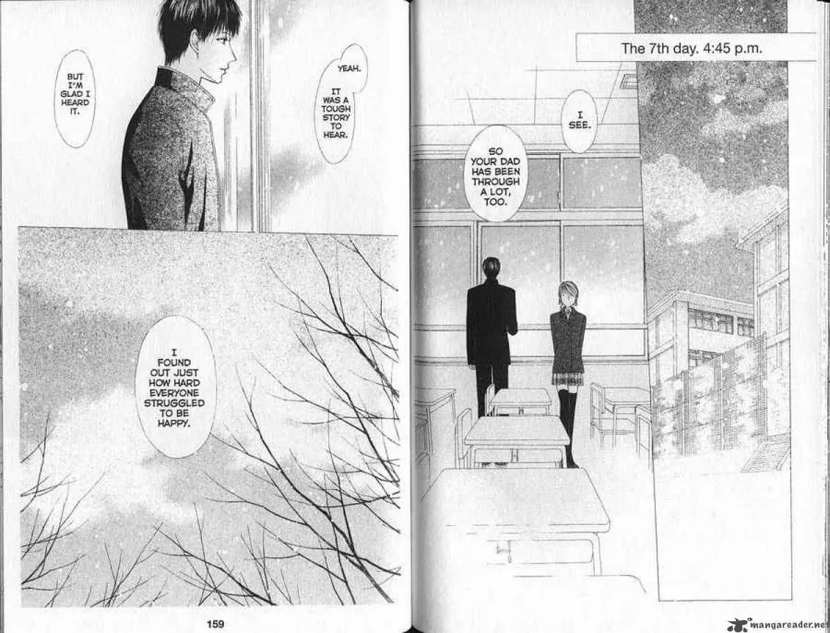 Kare-Kano. Chapter 93 page 3 - 