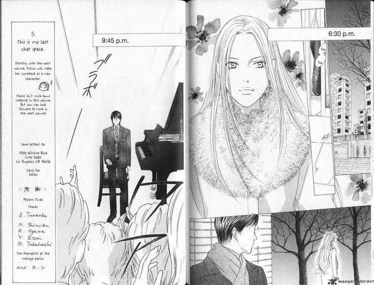 Kare-Kano. Chapter 93 page 7 - 