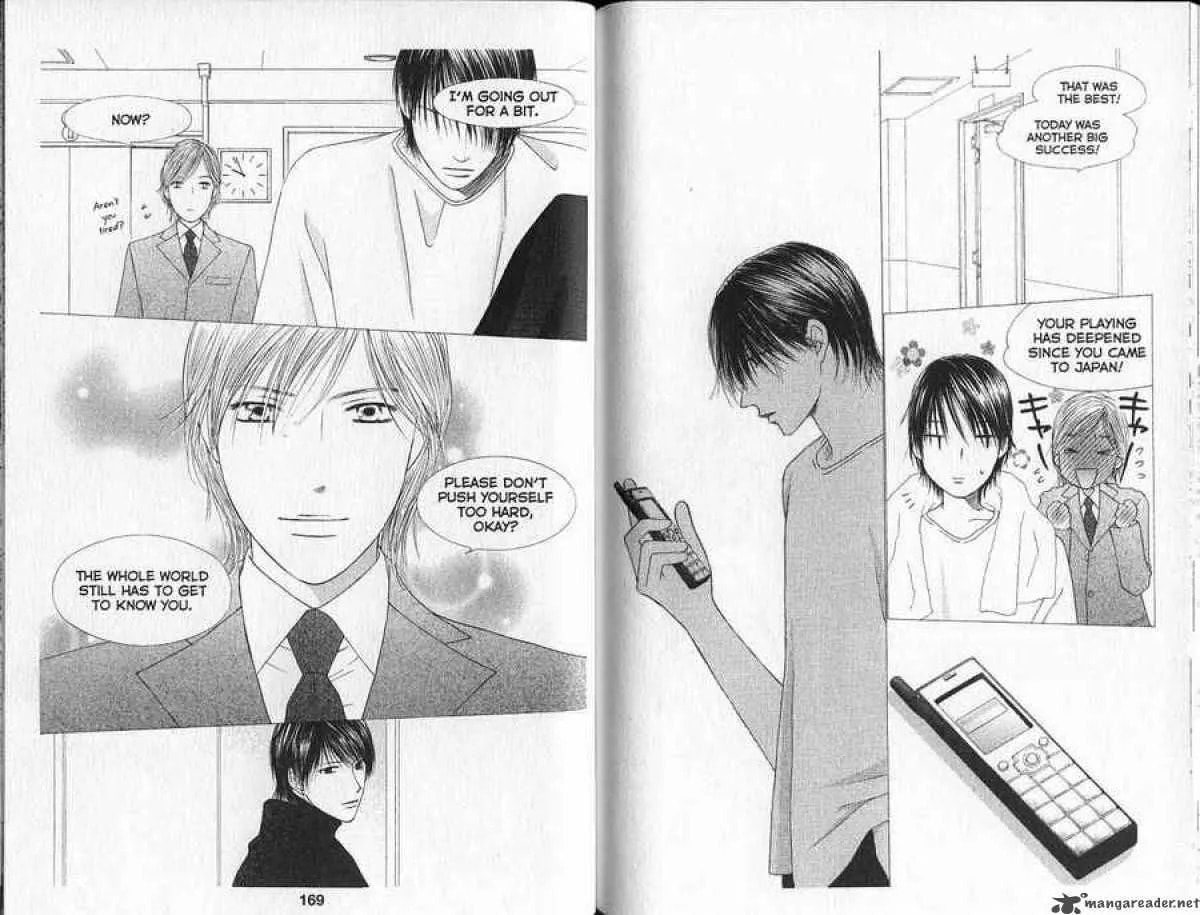 Kare-Kano. Chapter 93 page 8 - 