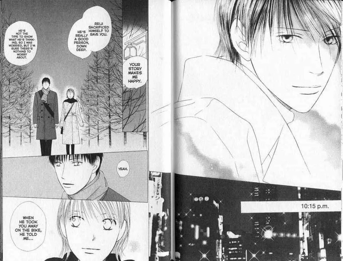 Kare-Kano. Chapter 93 page 9 - 