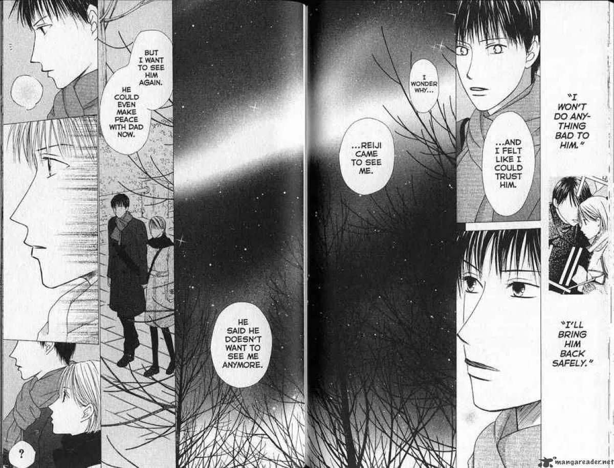 Kare-Kano. Chapter 93 page 10 - 