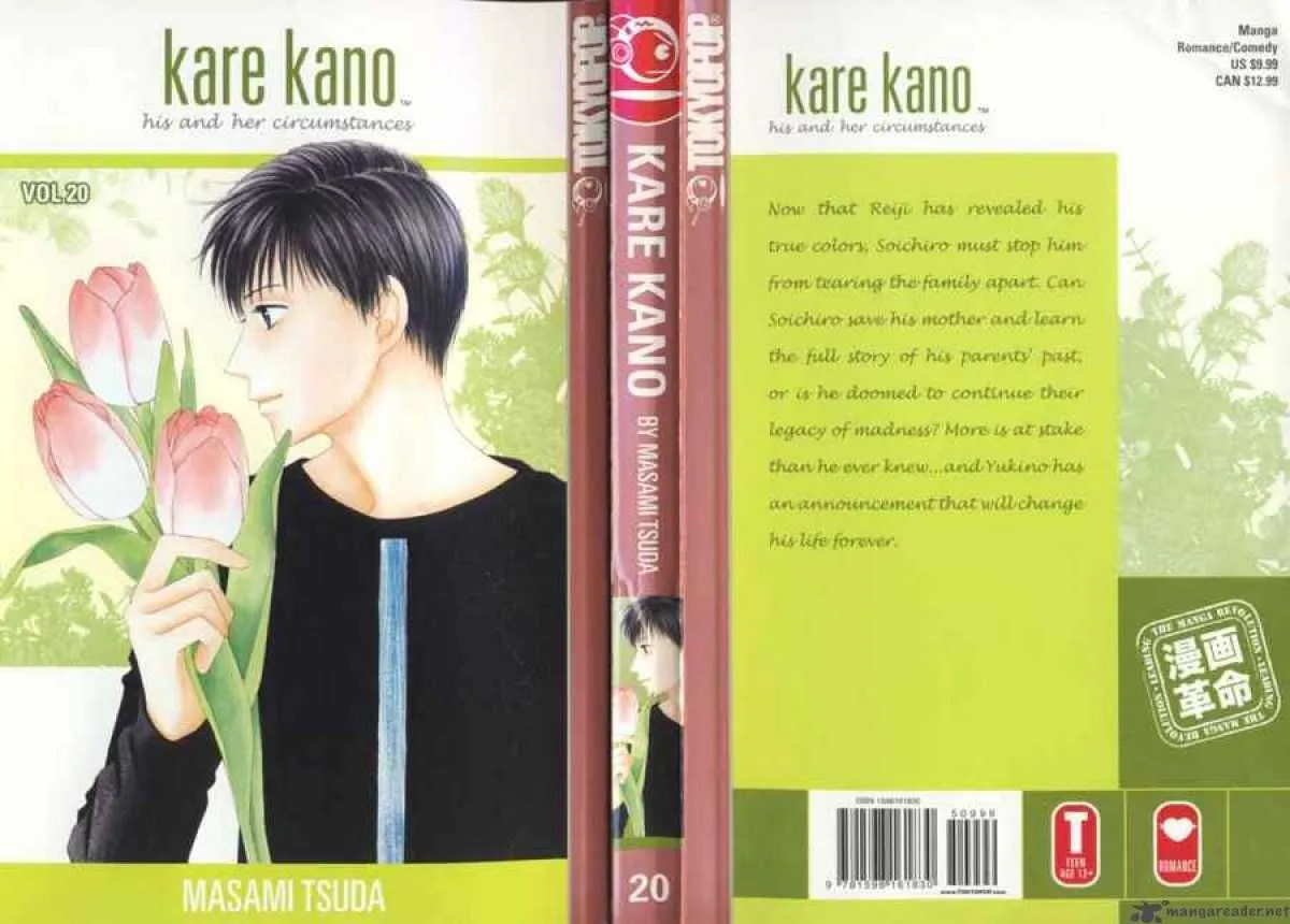 Kare-Kano. Chapter 94 page 1 - 