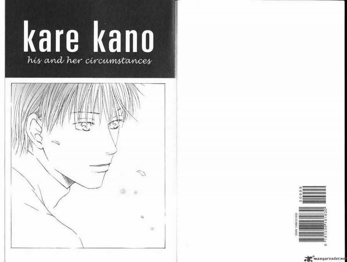 Kare-Kano. Chapter 94 page 2 - 