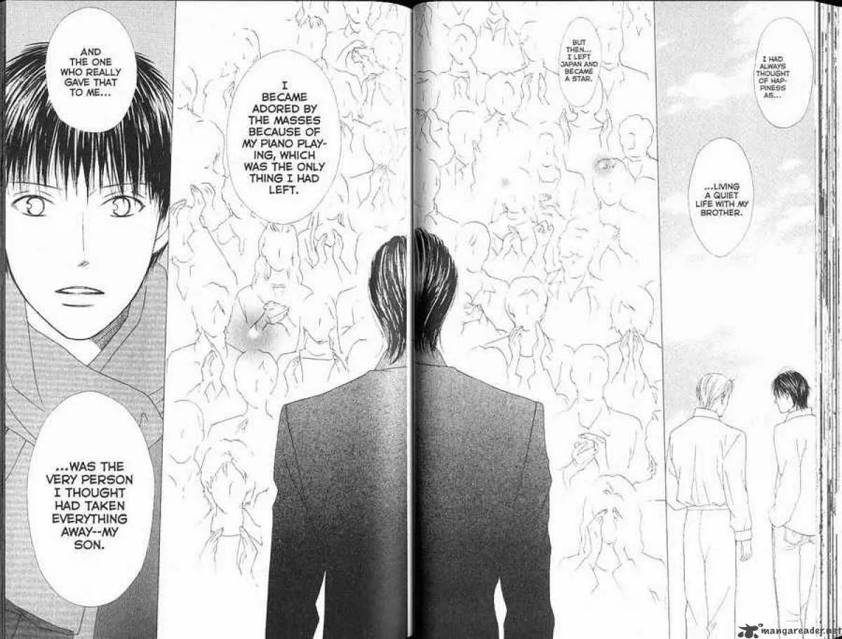 Kare-Kano. Chapter 94 page 26 - 