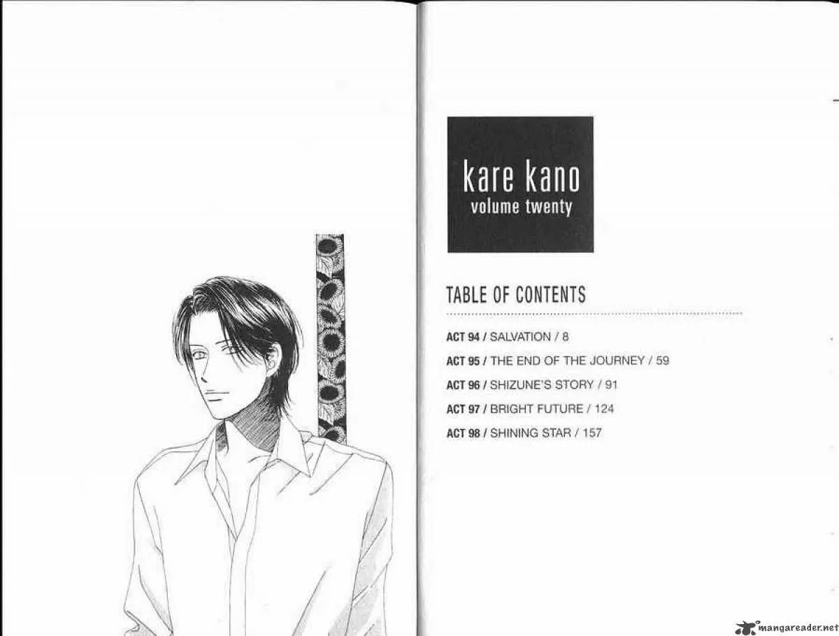 Kare-Kano. Chapter 94 page 5 - 