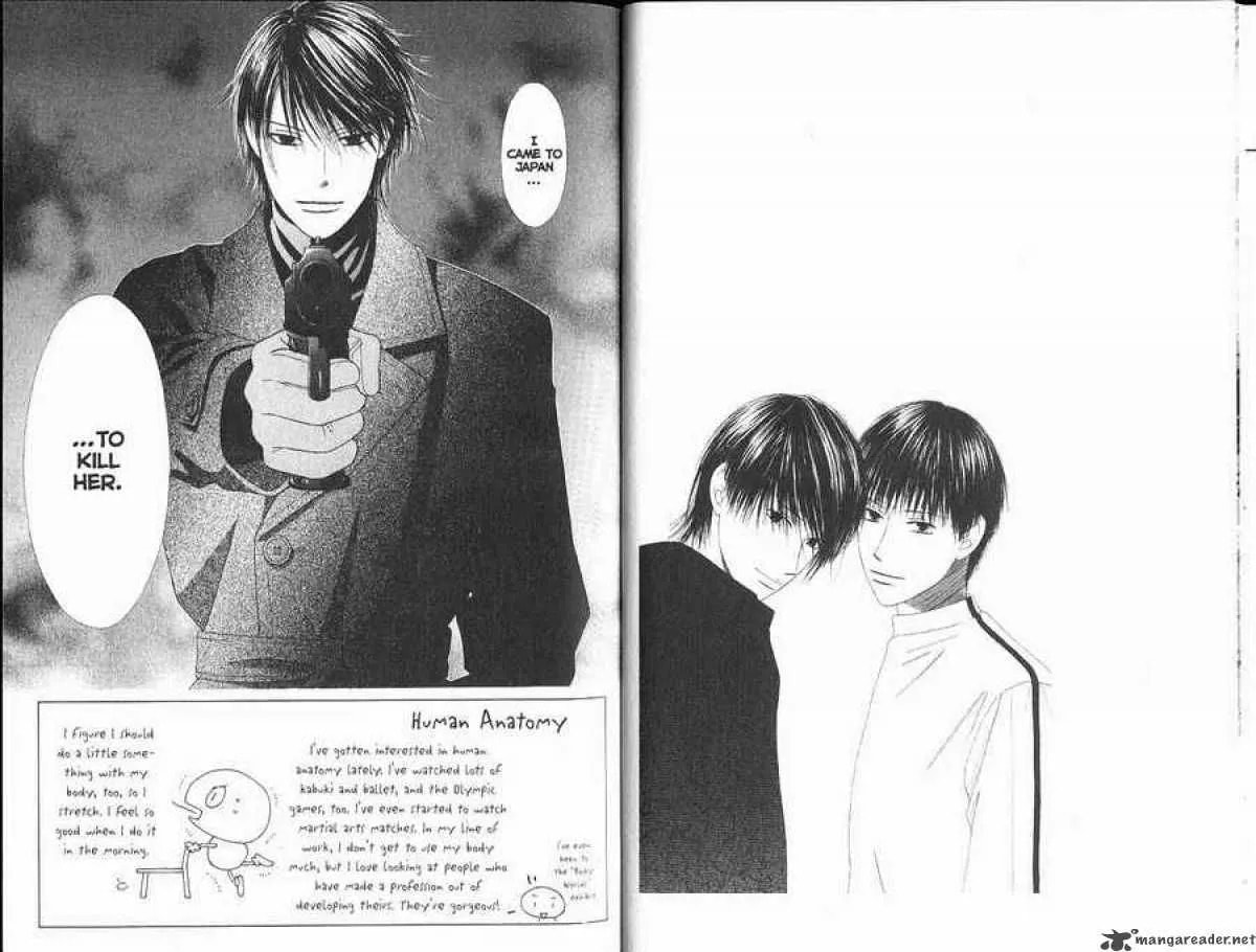 Kare-Kano. Chapter 94 page 7 - 