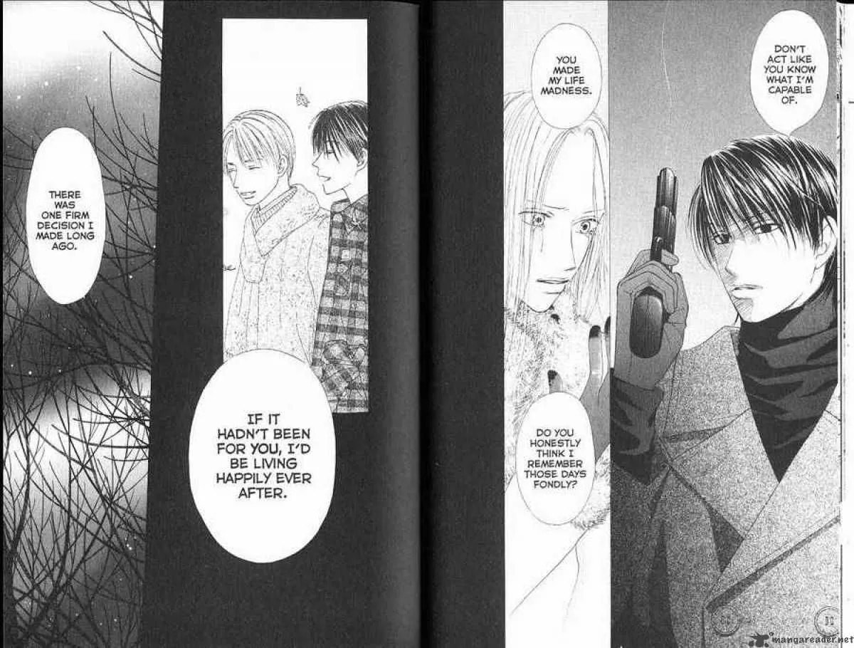 Kare-Kano. Chapter 94 page 10 - 