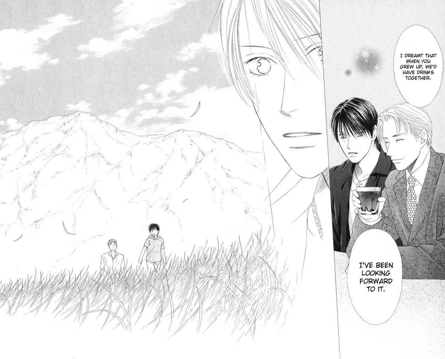 Kare-Kano. Chapter 95 page 11 - 